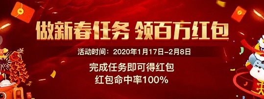 VIP快速通道